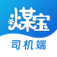 荣煤宝司机端app图标