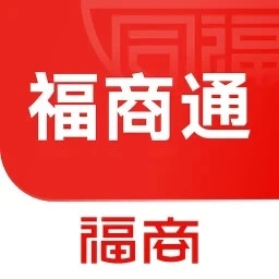 福商通手机版图标