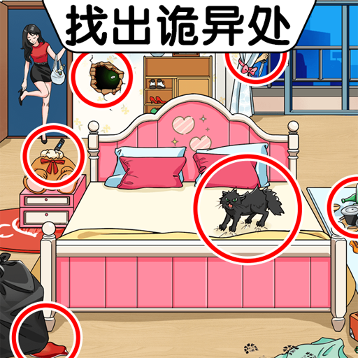 老六的奇妙脑洞游戏图标
