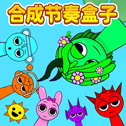 合成吧节奏盒子游戏图标