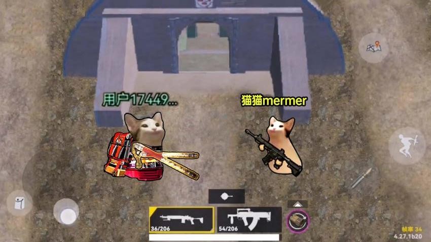 地铁修猫逃生图1