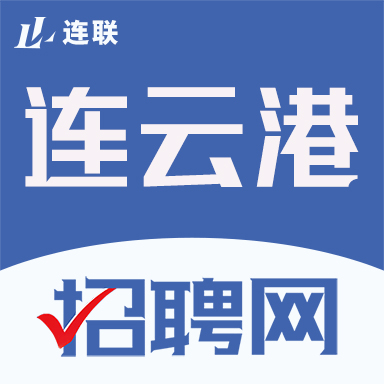 连联招聘网app图标