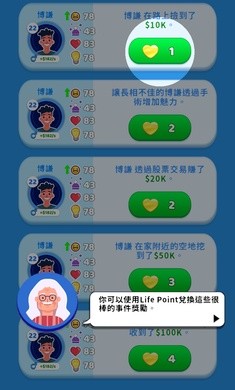 家庭生活内置菜单图4