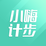 小嗨计步软件图标