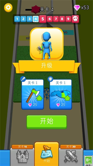 我的军团贼猛游戏图3