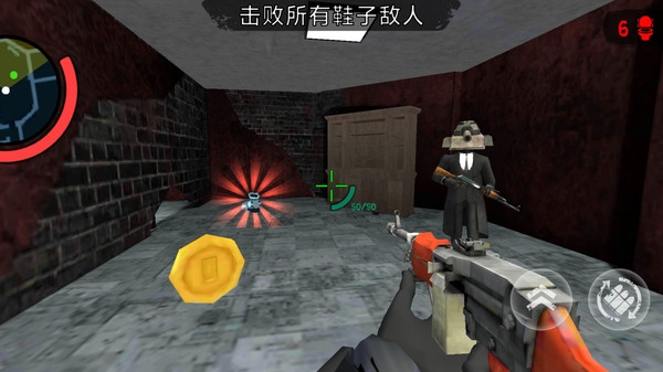 恐怖冒险猎人游戏图3