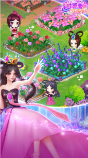叶罗丽花园梦游戏