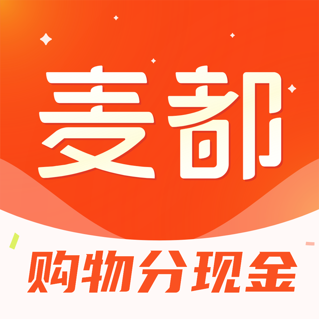 麦都商城app图标