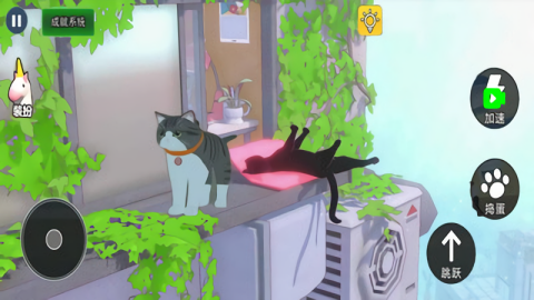 猫咪大冒险手机版