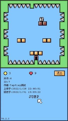 空格骑士游戏图1