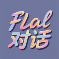 FLAl对话软件图标