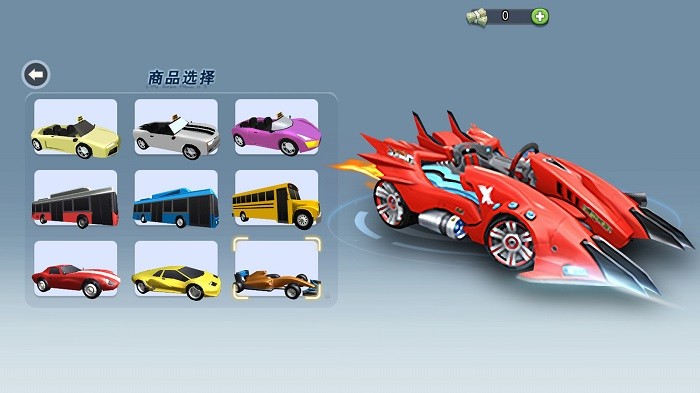 飞车卡丁游戏图1