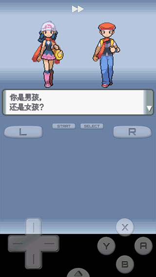 口袋妖怪 珍珠游戏图3