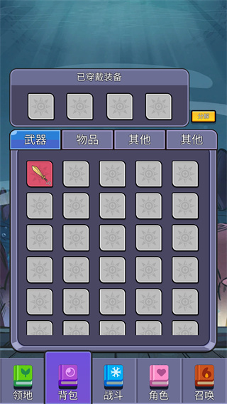 榜1大哥模拟器手机版图3
