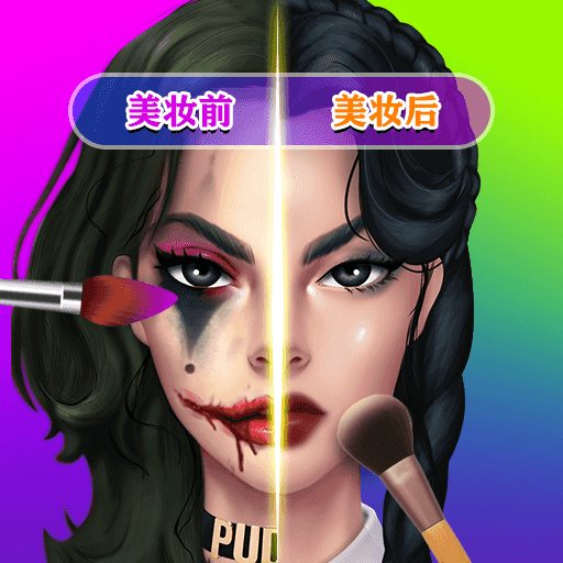 彩妆小达人图标