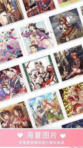 数字填色秘密花园游戏图2