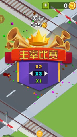 守卫进行时图3