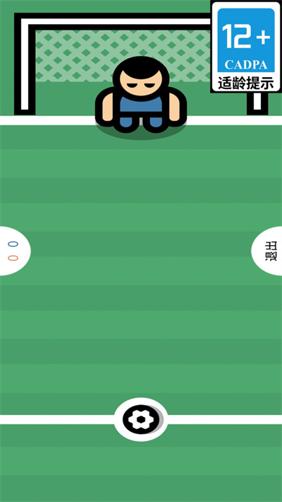 放松两下吧游戏图1