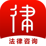 律师圈法律咨询官方版图标