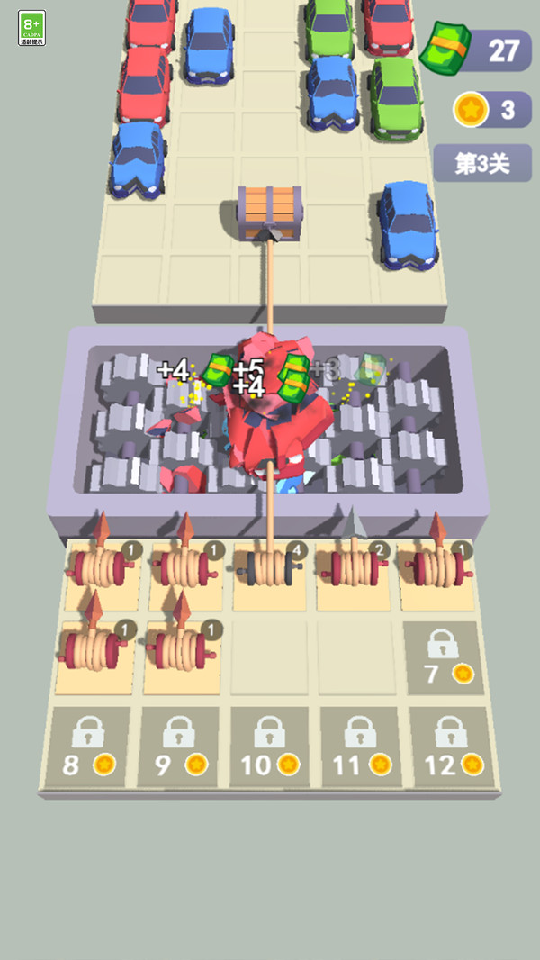汽车大乱斗游戏图1