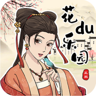 花都乐园游戏图标