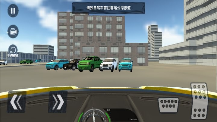 全民赛车竞速游戏图2