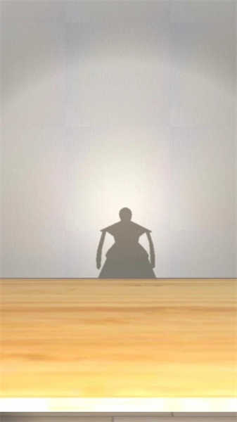 Shadow Maker