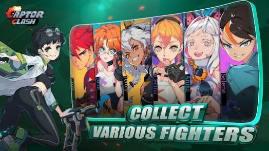captor clash捕获者格斗游戏