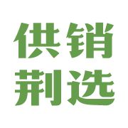 供销荆选软件图标