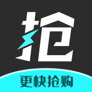 快快抢图标