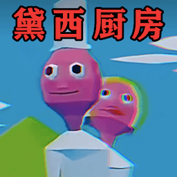 恐怖诡异故事游戏图标