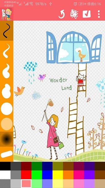涂鸦画画精灵游戏图1