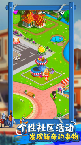 北凉致富路官网版图2