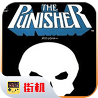 惩罚者图标