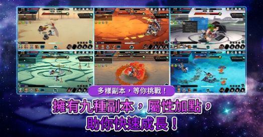 绿色的传说（Legend Of Green）图3
