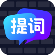 智能提词器app图标