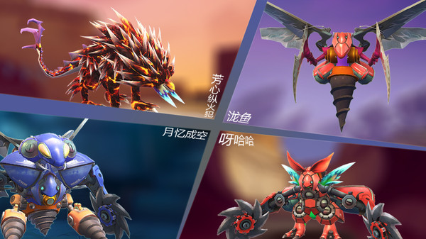 怪物工程师游戏图1