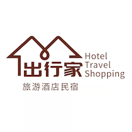 出行家旅行app图标