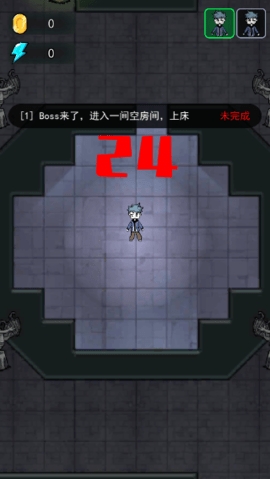 小小噩梦手游图3