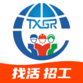 天下工人app图标