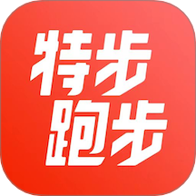 特步跑步app图标