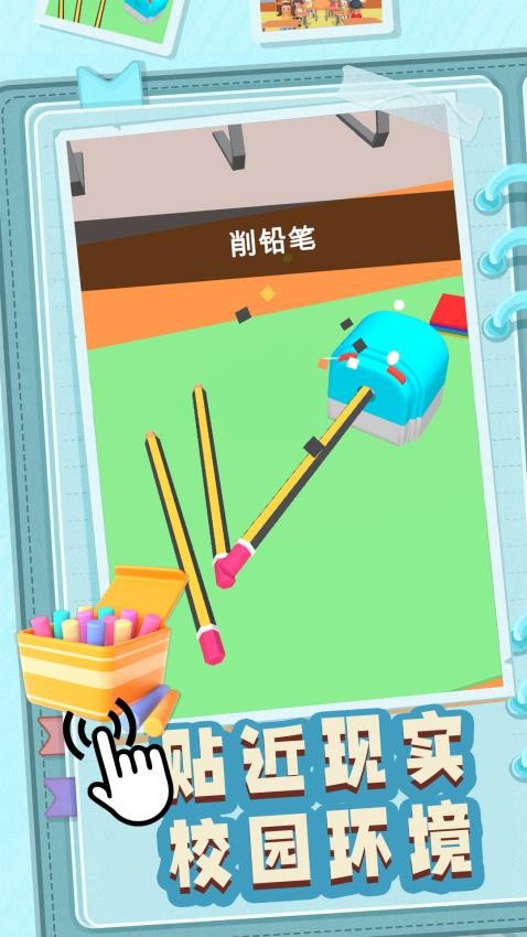 草台班子指挥官游戏图2