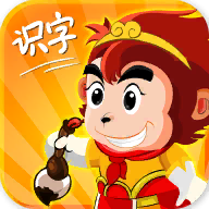 悟空识字app图标