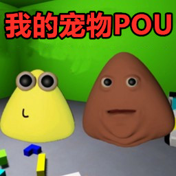 养个宠物游戏图标