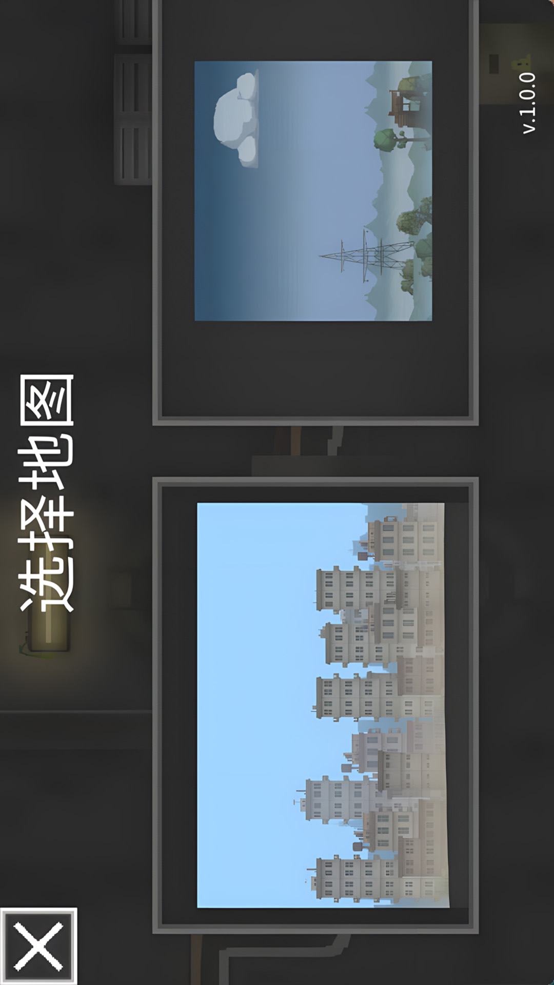 甜瓜游乐世界游戏图1