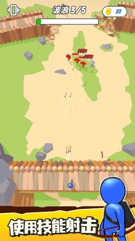 守住城池游戏图2