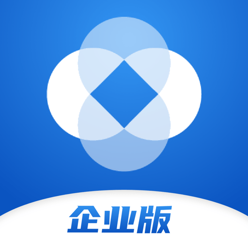 新薪通企业版软件图标