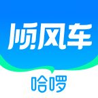哈啰顺风车app图标