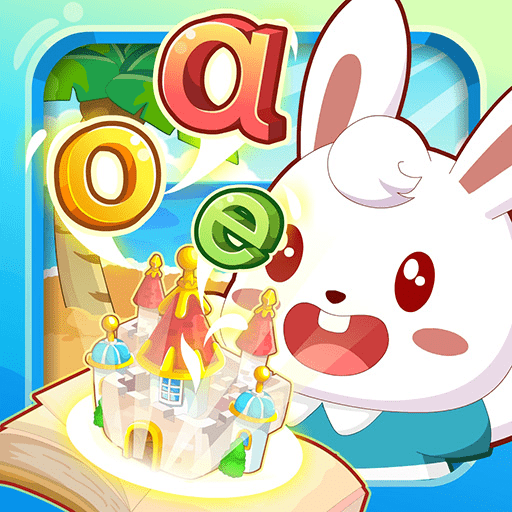 兔小贝拼音app图标