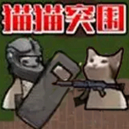 战地枪战王者图标